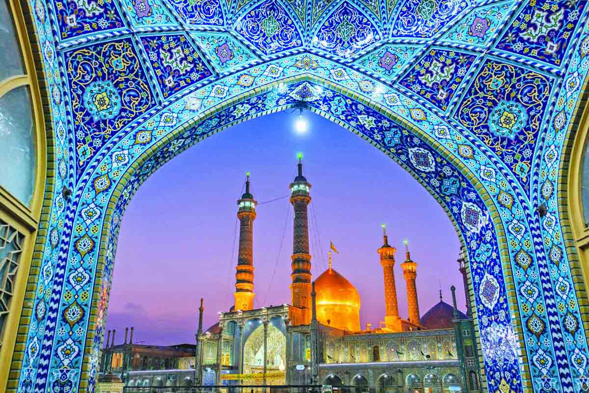 حضرت فاطمه معصومه